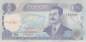Preview: Irak p.84a-2 100 Dinars 1994